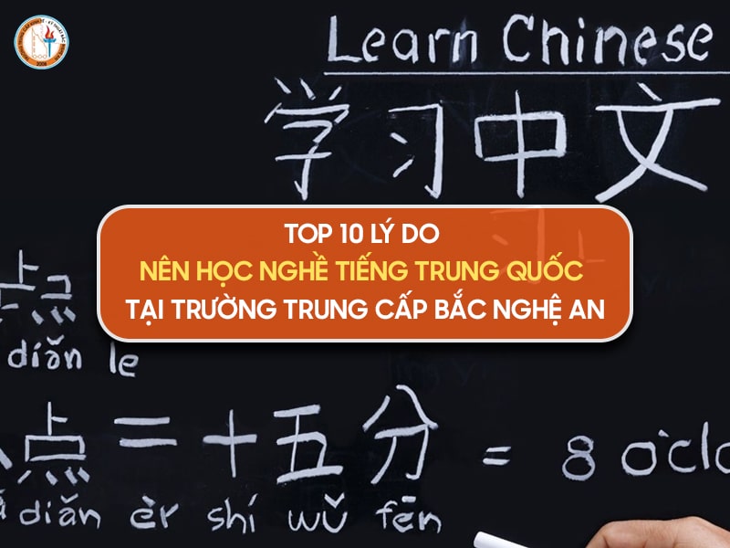 lý do học nghề tiếng Trung